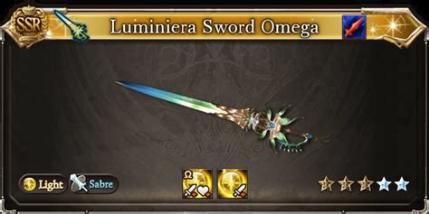 gbf luminiera sword.